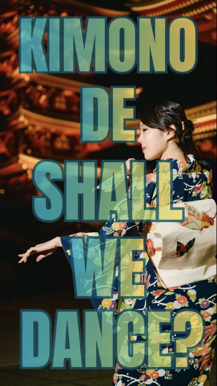 “着物de Shall we dance?!”　咲舞のメイン画像